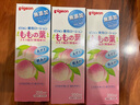 桃子水 桃叶精华 液体爽身露 日本本土版囤货装200ml*3 实拍图