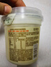 新希望冰淇淋酪乳香草口味风味酸奶128g*3杯低温碗下午茶【山姆同款】 实拍图