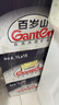 景田 百岁山 饮用天然矿泉水1L*15瓶 整箱装 家庭健康饮用水 实拍图