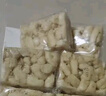 稻香村糕点礼盒沙琪玛1500g点心3斤装 地方特产 零食大礼包 送老人小孩 实拍图