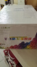 彩格适用惠普m1005硒鼓惠普1020硒鼓q2612a 12a 1020plus 1010 1012 1015 1018佳能lbp2900+打印机硒鼓墨盒 实拍图