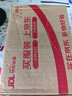 华为长续航蓝牙耳机 FreeBuds SE 2无线耳机 40小时长续航 快速充电 蓝牙5.3适用于苹果/安卓手机 白 实拍图