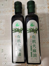 亦舒堂有机火麻油 立通火麻植物油 初榨火麻籽油250ml超通纯火麻仁油 有机火麻油 实拍图
