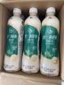 统一 阿萨姆 白桃观音 水果奶茶 450ml*15瓶 整箱装 实拍图