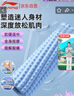 李宁（LI-NING）泡沫轴滚轴健身放松肌肉瑜伽柱狼牙棒瑜伽器材小腿部按摩器滚筒 实拍图
