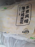 上鲜 鸡米花6袋 爆汁净重4斤+藤椒净重2斤 麦肯同款盐酥鸡 源头直发 实拍图