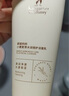 袋鼠妈妈（Kangaroo Mommy）高山火绒草洁面乳准孕妇用洗面奶孕期洁面柔肤清洁护肤品 实拍图