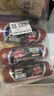 龙大肉食梨木烤无淀粉火腿净重400g*4 开袋即食香肠肉肠早餐老火腿肠熟食 实拍图