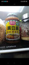 厨邦 原晒香黄豆酱800g 调味酱豆瓣酱炒菜凉拌下饭拌面粒粒黄豆看得到 实拍图