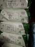 洁云超纯水湿巾80片*12包 草本配方卫生纸 杀菌率99.9% 湿纸巾 实拍图