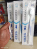 纳美（Namei）纳米宽头抗菌软胶牙刷 温和去渍呵护牙龈 成人 6支装 实拍图