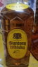三得利（Suntory）名企严选 Suntory 三得利角瓶角瓶威士忌洋酒 日威响牌山崎白州 大角瓶角牌1.92L1920mL1瓶大角瓶 晒单实拍图
