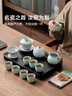 京东京造 茶具整套 功夫茶具套装带茶盘茶壶茶杯 天青汝窑西施壶 16件 实拍图