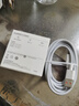 华为原装5A 6A数据线type-c充电器线超级快充66wp70p60p50mate70 60 50 40荣耀pro x6 x5 nova13 12 11 SuperCharge【5A闪充线】白色 华 实拍图