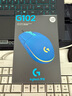 罗技（G）G102 有线游戏鼠标 蓝色 RGB灯效 轻量化设计 吃鸡鼠标 LOL英雄联盟 200-8000DPI 实拍图
