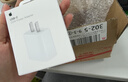 Apple/苹果 20W USB-C充电器  type-c充电器苹果手机充电器原装手机快充头 苹果17手机充电 实拍图
