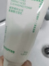 悦诗风吟（Innisfree）绿茶洗面奶150g*3氨基酸绵密水润控油清洁护肤洗面奶 实拍图