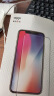 Apple/苹果 iPhone 16（A3288）256GB 深青色 支持移动联通电信5G 双卡双待手机 实拍图