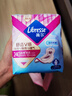 薇尔医护级卫生巾日用V感防漏240*40片 超薄姨妈巾京东自营官方旗舰 实拍图