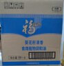 福临门 食用油 葵花籽清香食用植物调和油5L 中粮出品  实拍图