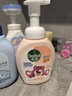 滴露（Dettol）泡沫洗手液西柚香型250ml 儿童泡沫丰润抑菌护手草莓熊限定版 实拍图