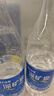 恒大冰泉 饮用天然矿泉水 1250ml*12瓶  整箱装 实拍图