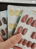 Vitabiotics薇塔贝尔产后修复维生素叶酸辅酶Q10胶原蛋白产妇英国铁锌维56粒 实拍图