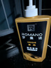 罗曼诺（ROMANO）男士洗发水沐浴露二合一 香水沐浴乳洗发乳留香清爽保湿 600ml 实拍图