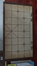 得力（deli） 中国象棋学生成人套装折叠棋盘原木色象棋益智桌游礼物加大 实拍图