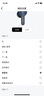 漫步者（EDIFIER）声迈X5 Pro 入耳式主动降噪蓝牙耳机 无线耳机 适用苹果华为小米OPPO手机 黛蓝 实拍图