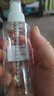 美肤语喷雾瓶分装瓶100ml*2个带刻度小喷壶按压旅行空瓶可装酒精MF8619 实拍图