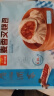 广州酒家利口福 麦香叉烧包750g 20个 早餐半成品 广式早茶 包子食品速食美食 实拍图