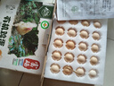 九華粮品有机富硒土鸡蛋20枚 净重1.6斤 散养草鸡蛋 柴鸡蛋 礼盒 实拍图