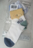 巴拉巴拉袜子夏季网眼袜薄款透气婴幼儿短袜防着凉提花五双装209225172202 实拍图