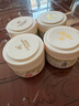 澳芝曼G&M 绵羊油身体乳大白罐 维e霜滋润全身保湿补水防干燥 二代250g 实拍图