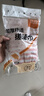 乐荔下泥搓澡巾男士女套装洗澡巾搓澡手套拉背条搓背巾无痛搓澡神器 实拍图