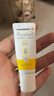 美德乐（Medela）羊脂膏乳头膏保护霜高纯度防皲裂膏滋润准孕妇瑞士进口7g 实拍图