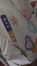好奇（Huggies）金装拉拉裤XXXL26(17kg以上)云感裤婴儿超薄透气大吸力 实拍图