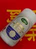 CRIR美国进口gabaγ-氨基丁酸酸枣仁茶氨酸可搭退褪黑素改善失眠 【一瓶体验装】可搭维生素b6睡眠喷雾闪睡片 实拍图