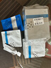 伊肤泉医用透明质酸钠修复贴术后修复痤疮5片*5盒MHA-W-T（21cm*24cm） 实拍图