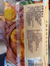 一旬一味109元任选6件 纸皮烧麦宵夜好吃包子面点水饺 儿童早餐速食半成品 【烧麦6只/袋】麻辣香肠420g 实拍图