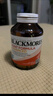 澳佳宝（Blackmores）高钙氨糖软骨素 ultra维骨力钙片 120粒 成人 澳洲进口 实拍图