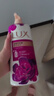 力士(LUX)沐浴露 芍药香馥郁奢宠香氛沐浴乳1000g 持久留香 实拍图