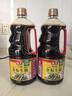海天 生抽酱油1.28L 【金标系列  特级酱油】点蘸调味品 提鲜拌凉菜 实拍图