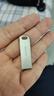 闪迪（SanDisk）128GB USB3.2 U盘 CZ74 读速高达400MB/s 金属高速u盘 安全加密 学习办公投标大容量优盘 实拍图
