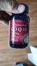 莱特维健（WRIGHTLIFE）辅酶Q10软胶囊60粒银杏卵磷脂99.9%高纯度心脑血管coq10进口 实拍图