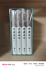 【京东定制刷边版】神雕侠侣 典藏本刷边版 金庸武侠小说 配函套盒 实拍图