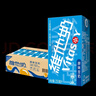 维他奶原味豆奶植物蛋白饮料250ml*24盒营养早餐豆奶家庭备货分享装 实拍图