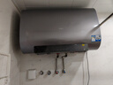 海尔（Haier）【BK3】80升双胆扁桶电热水器 小魔盒鲜活水 国家补贴20% 3300W变频速热  镁棒更免换家用储水式 实拍图