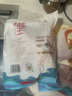 硒全食美富硒鸽王700g(350g*2只)  冷冻供港鸽子全程冷链 煲汤食材生鲜鸽 实拍图